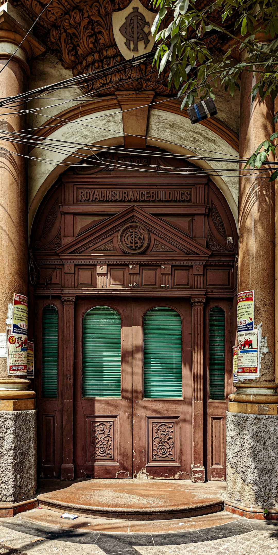 ประกันรถยนต์